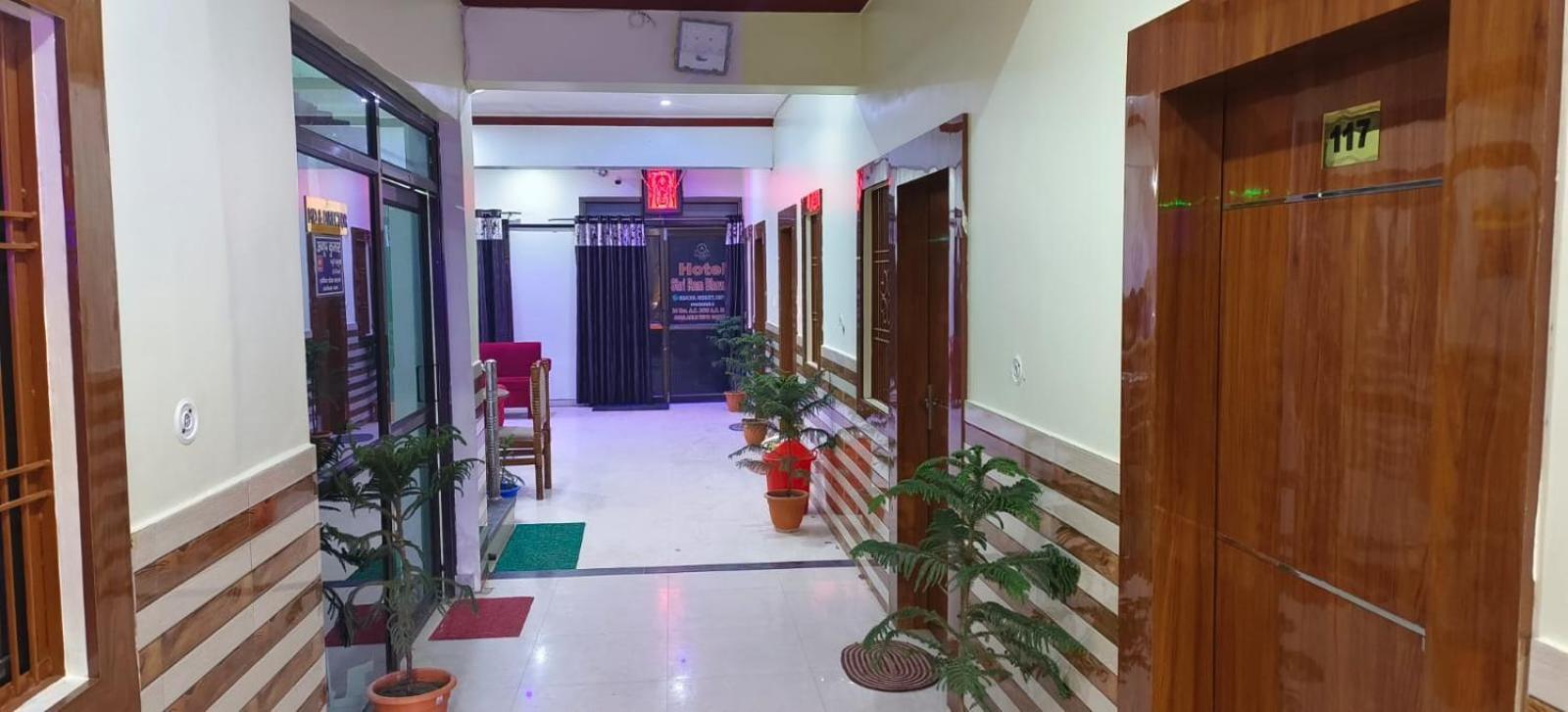 Hotel Shri Ram Bhavan Ayodhya Luaran gambar